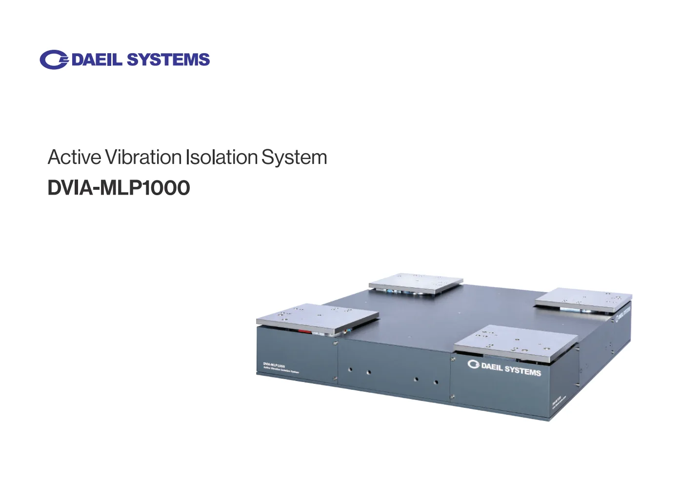 DVIA-MLP1000 Brochure