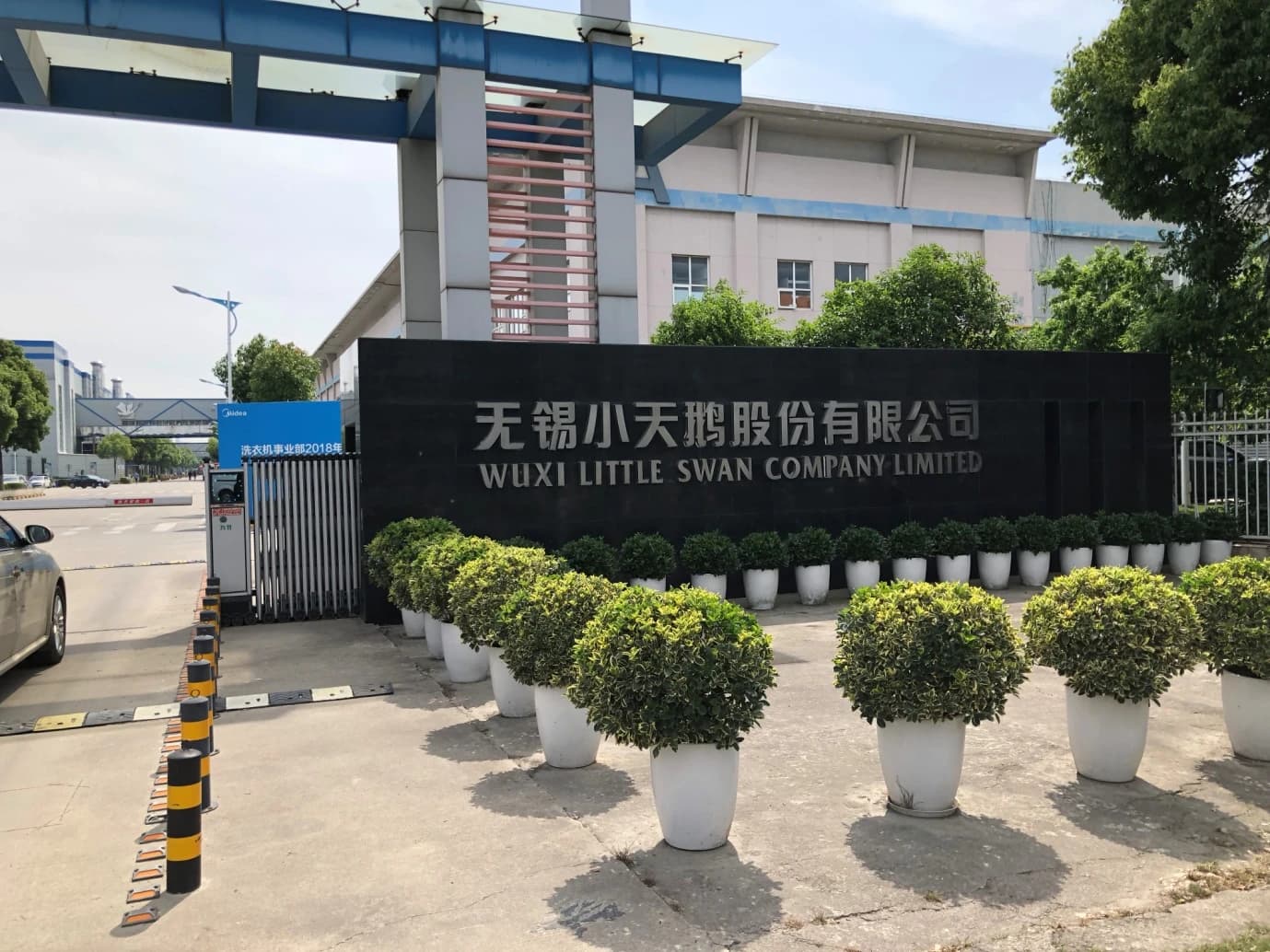 Little Swan UB1000 P6 China Business Trip Report — Zeiss EVO 18 SEM (2018-05-10)