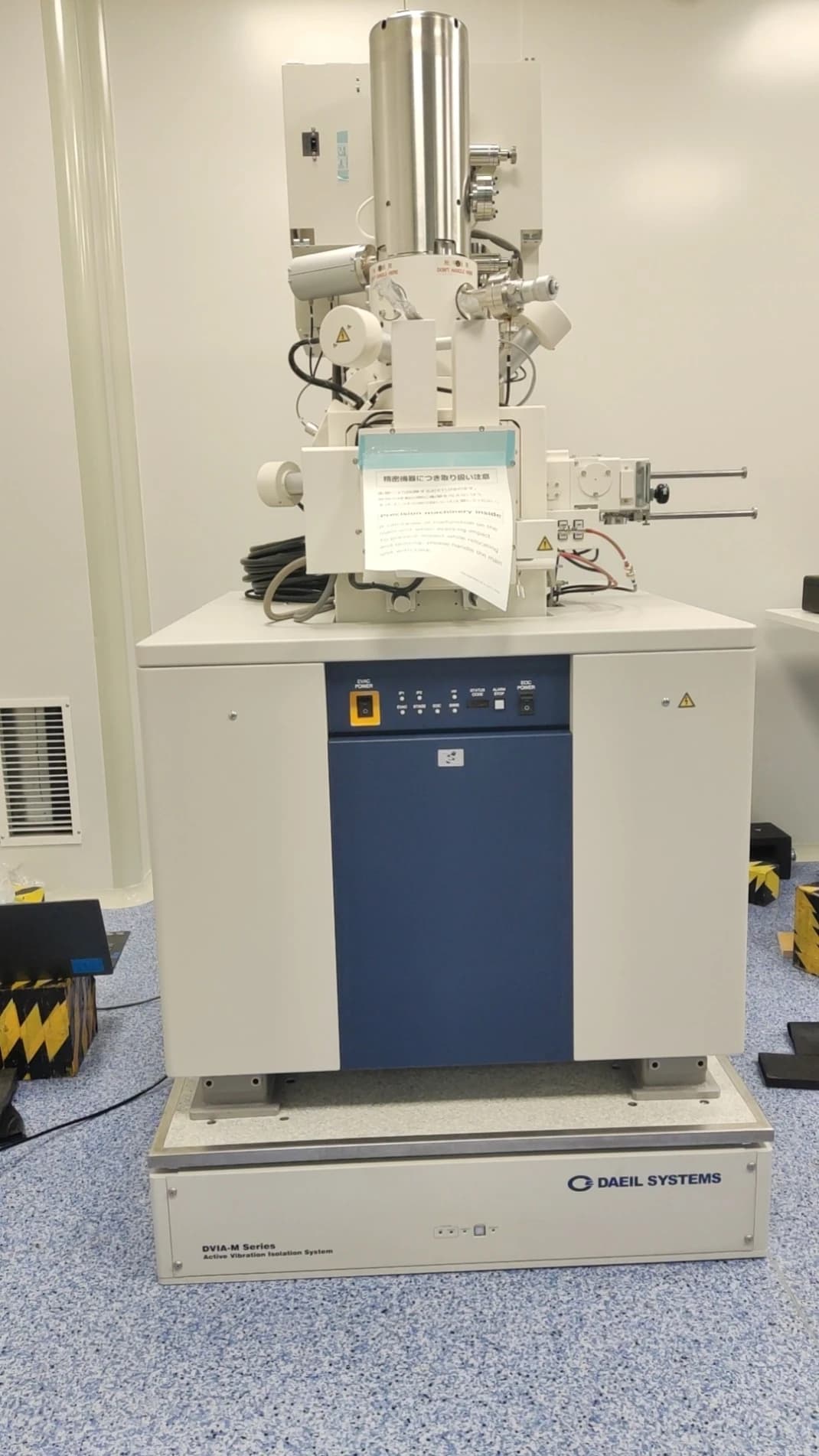 Suzhou Xiangcheng Enterprise Technology Hitachi SU8600 FE-SEM DVIA-M1000 (240304R7) Installation Report