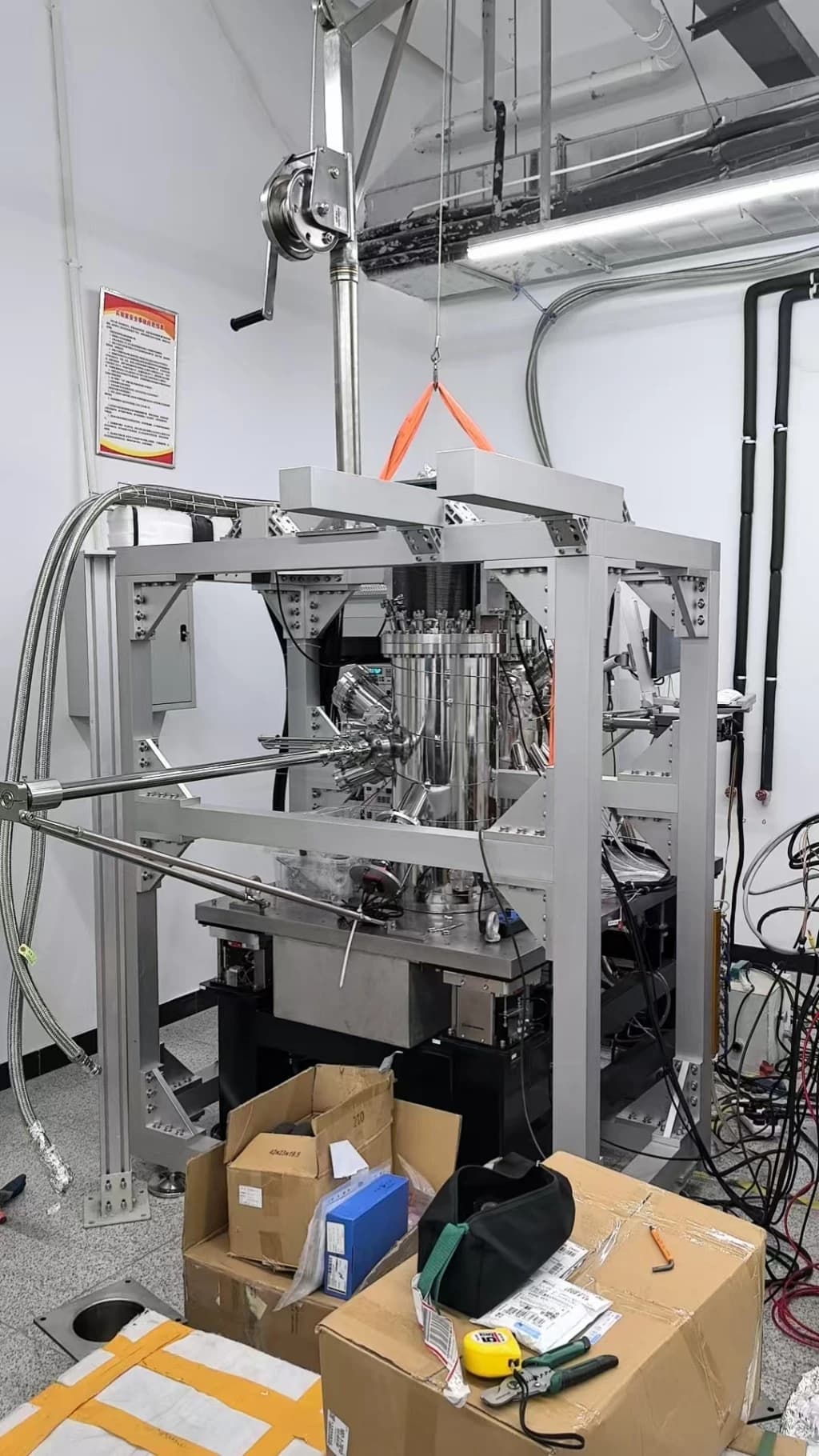 Epin Shanghai STM DVIA-MO1000 (240930R7) Installation Report — March 5, 2025