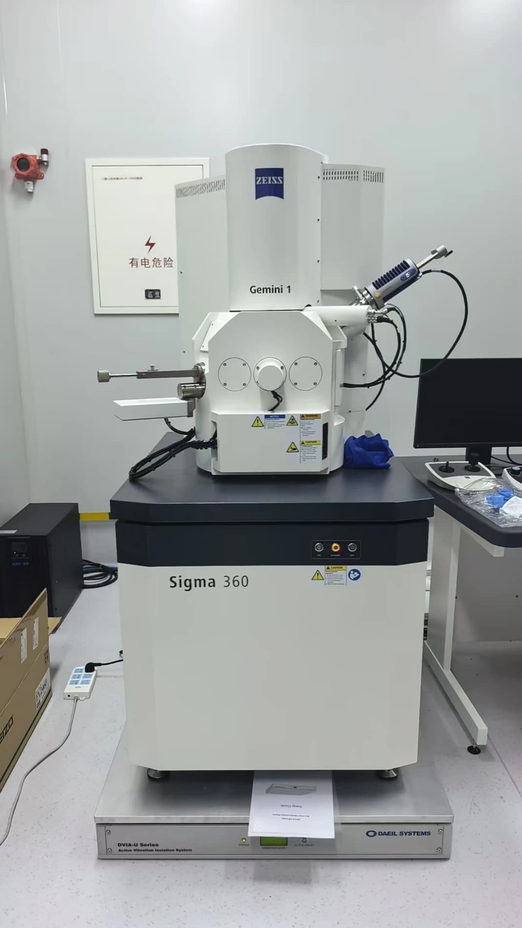 Liupan Mountain Laboratory ZEISS Sigma 360 FE-SEM DVIA-U700 (241115R3) Installation Report — Yinchuan
