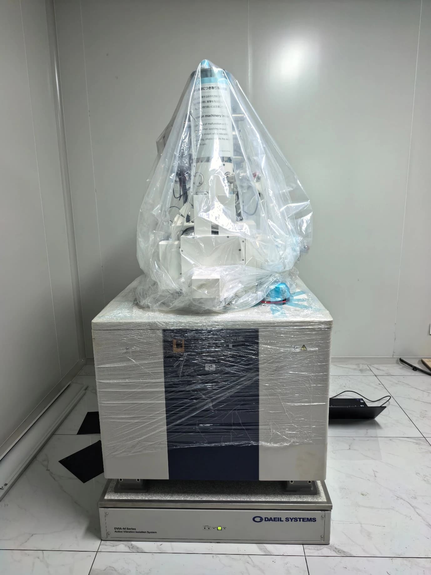 Hitachi FE-SEM SU8600 DVIA-M1000 (250102R2-2) Installation Report