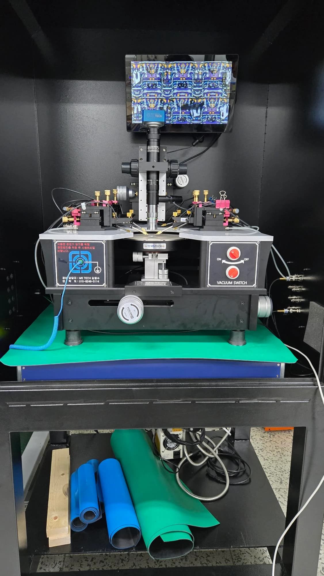 QRT DVIA-T67 (250204R2) Installation Report — MSTech MST8500 Probe Station