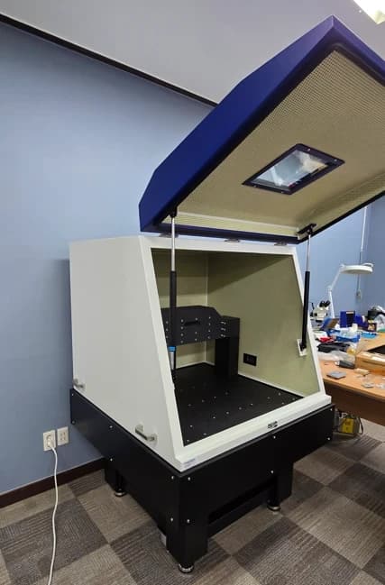 Seoul National University DVIA-MO1000 (250310R6) Installation Report
