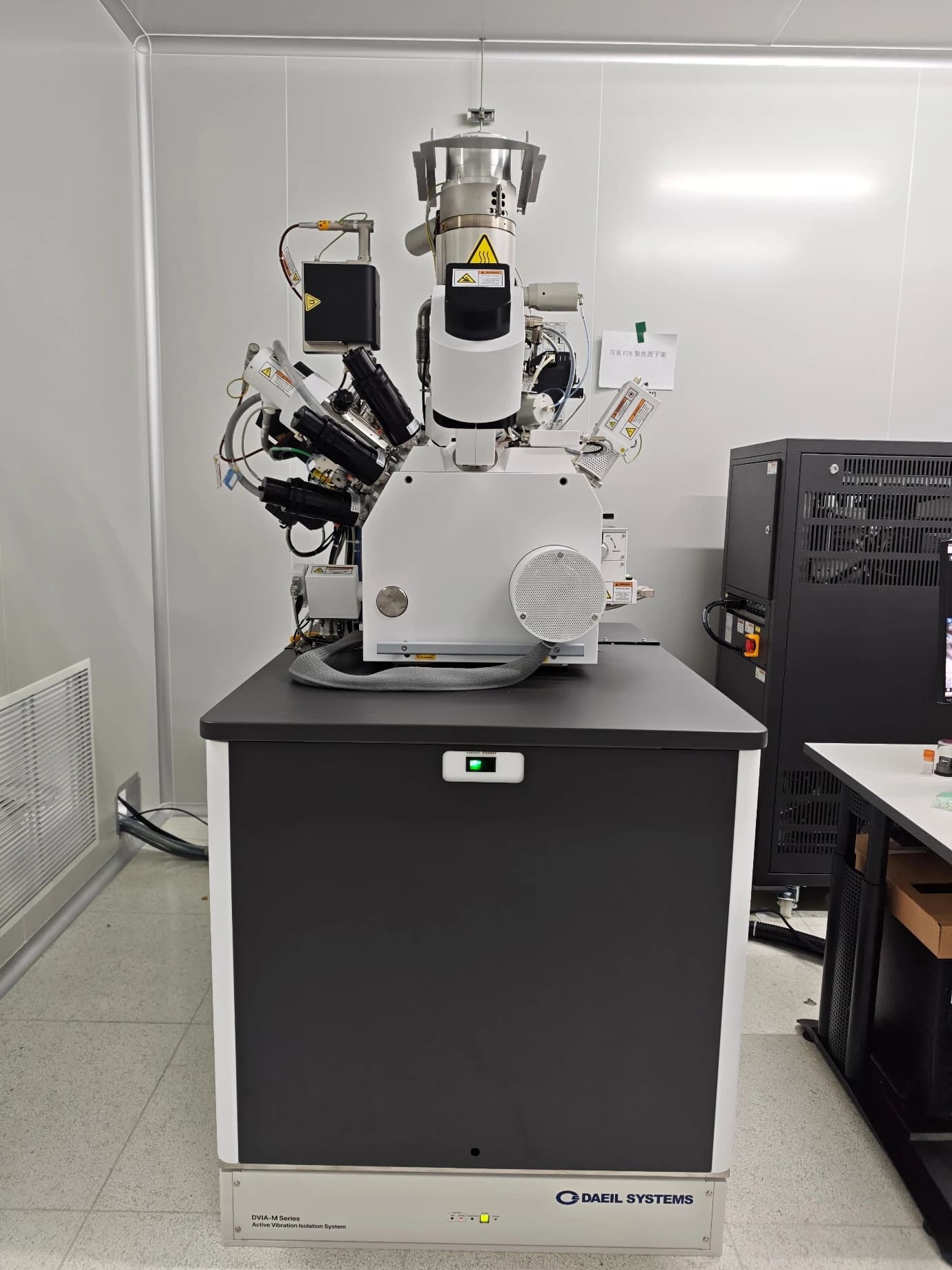 South China University of Technology Thermo Fisher Helios 5 DVIA-M1000 (250331R4) Installation Report
