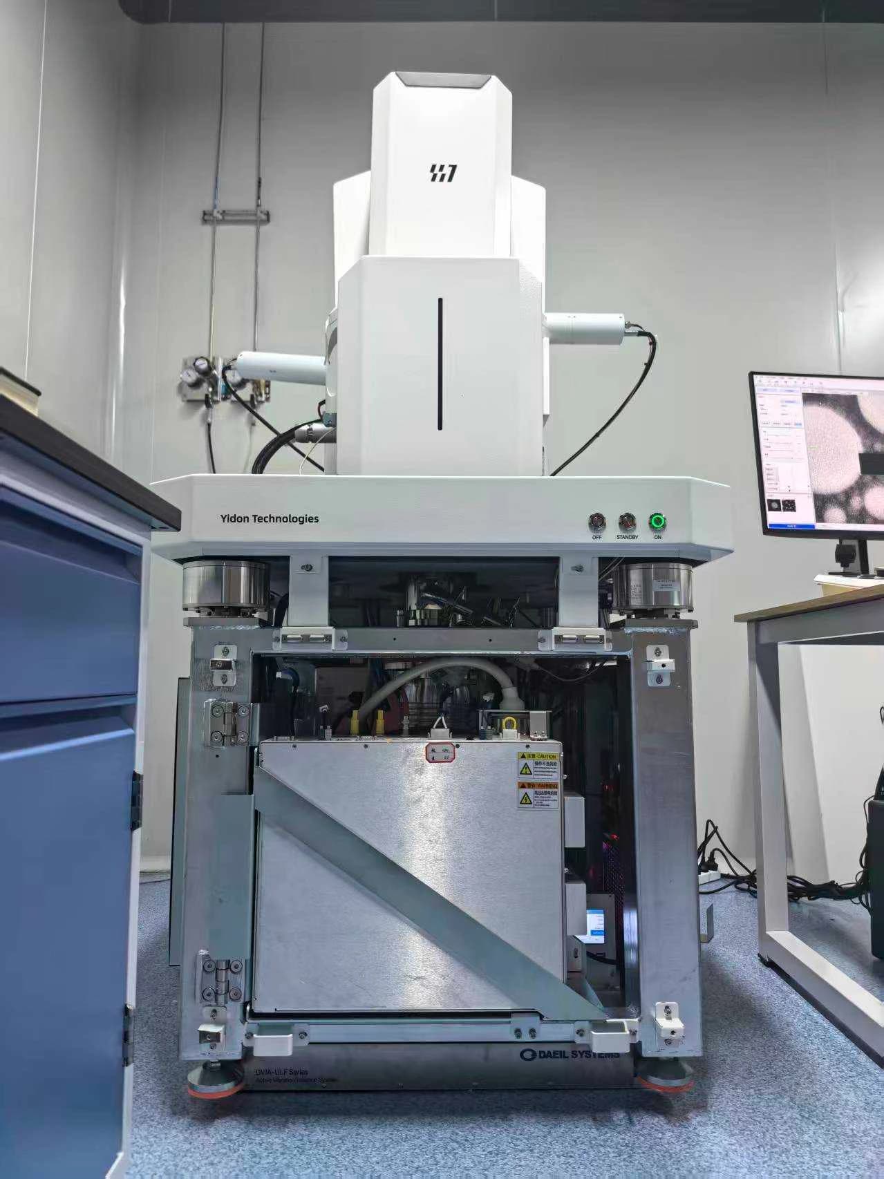 Huasheng Lianying YF-1801 DVIA-ULF1000 Installation Report