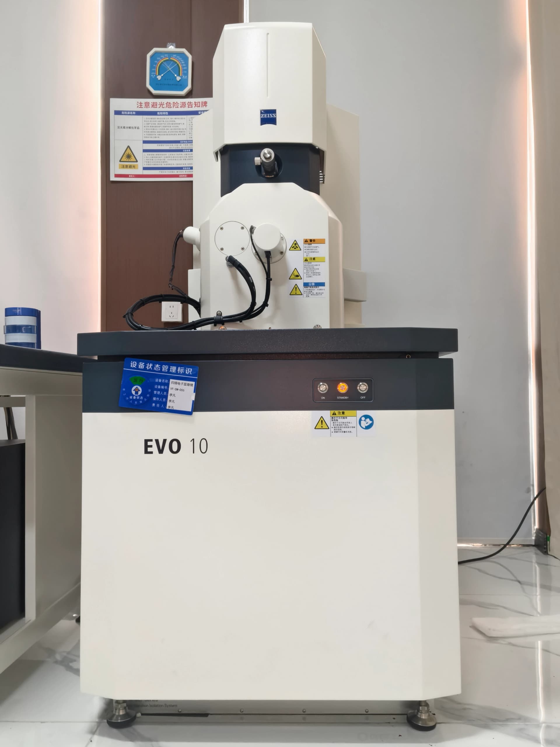 ZEISS EVO 10 SEM DVIA-ULF700 Installation Report