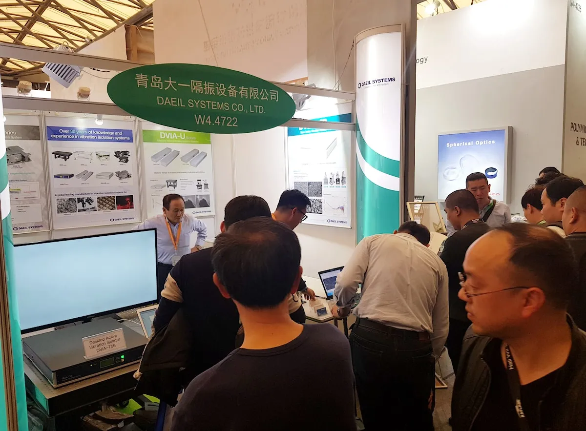 Laser World of Photonics 2018 Image 2